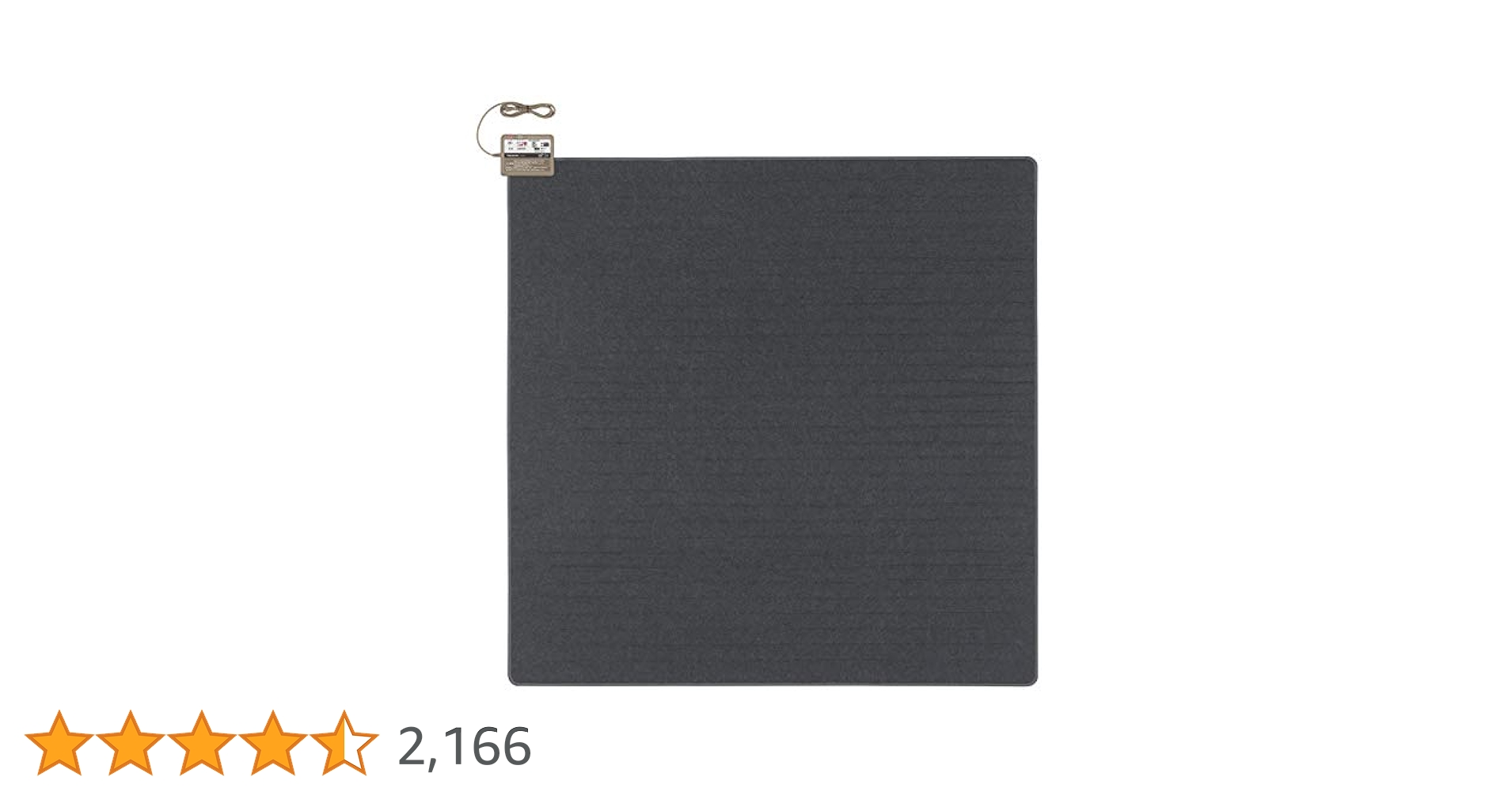 未使用　パナソニック ホットカーペット ヒーター本体 2畳 176×176cm Amazon | パナソニック ホットカーペット ヒーター本体 2畳 176